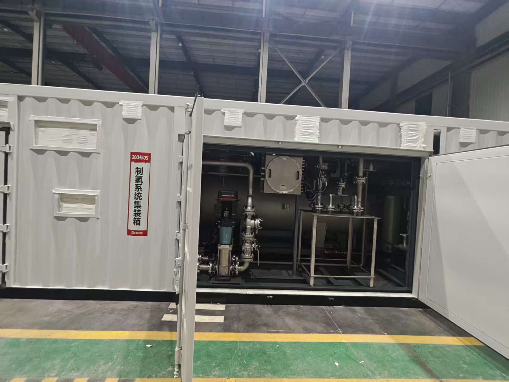 问鼎娱乐app发往湖南株洲中国中车制氢200标方？榉⒒跸殖