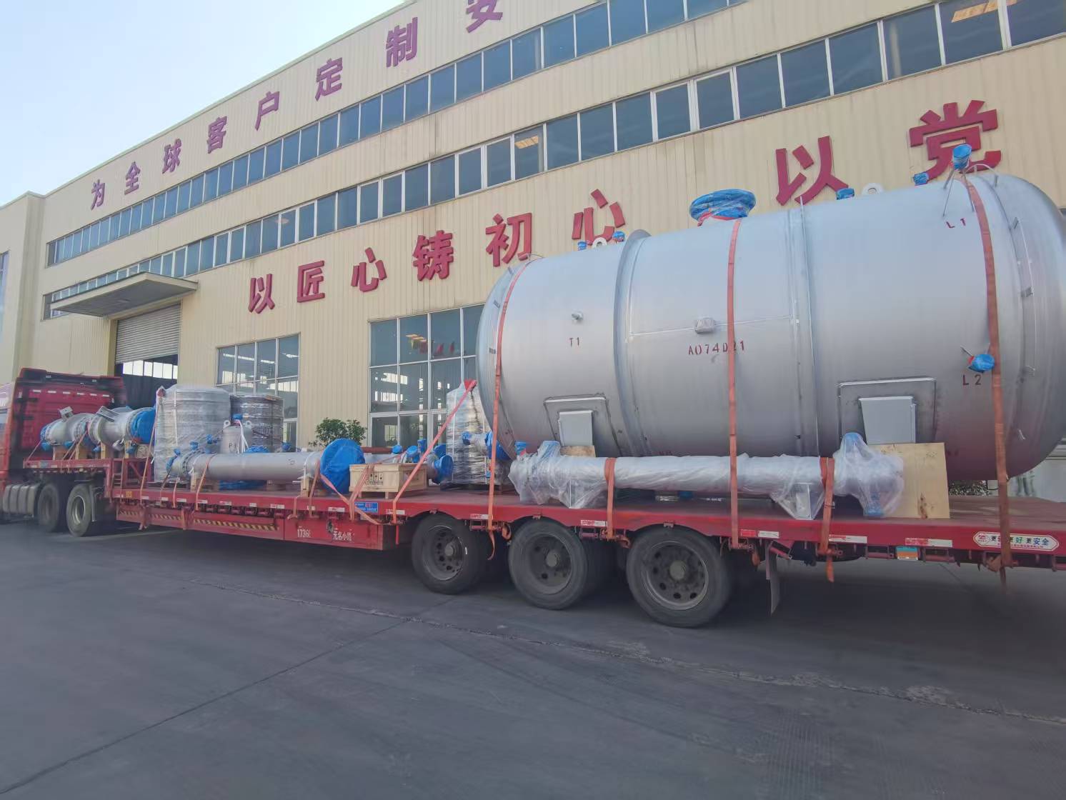 问鼎娱乐app(中国)官网下载入口